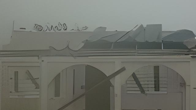 50mildamage8.23.14.jpg