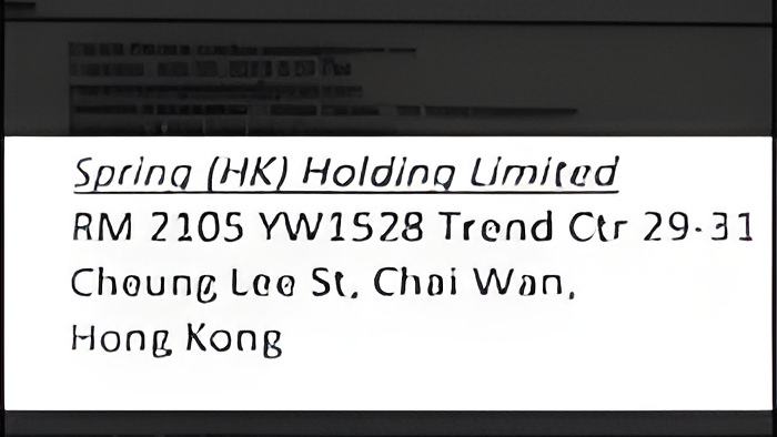 hkkhmhdec32014.jpg