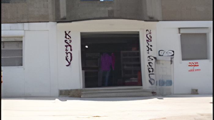 flamingostore.may13.13.jpg