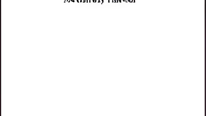 7news9.8.24b4.jpg